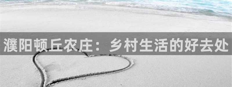 琳琅娱乐组飞车