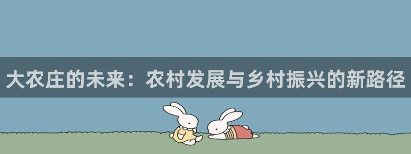 琅琳琅娱乐社区