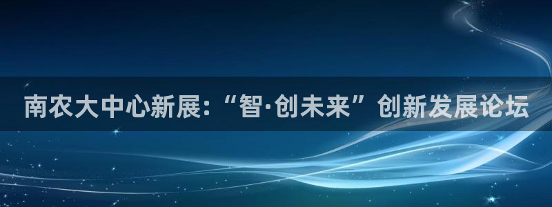 琳琅娱乐平台登陆