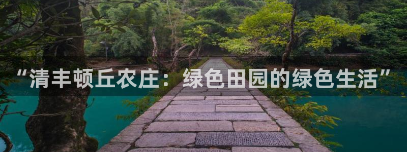 琳琅国际娱乐会所