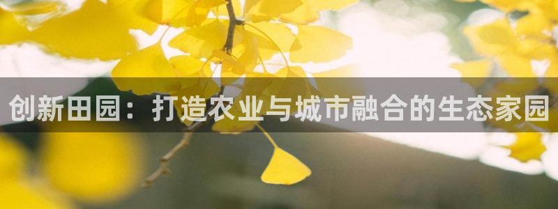 琳琅娱乐在线注册