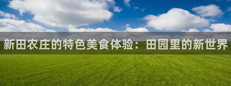 琳琅娱乐平台怎么样啊