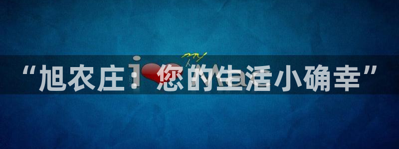 qq飞车琳琅娱乐组