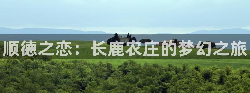 娱乐从琳琅榜开始