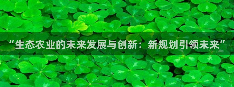 琳琅娱乐开户