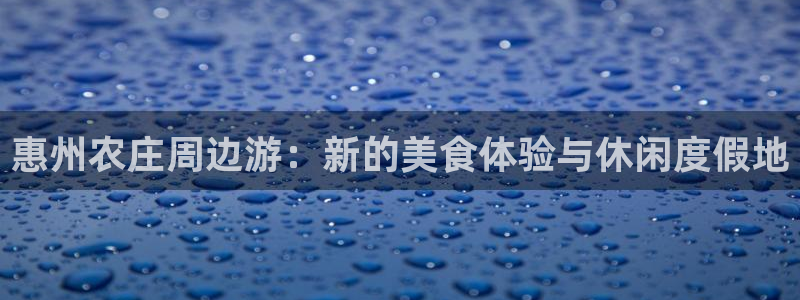 琳琅娱乐主管是谁