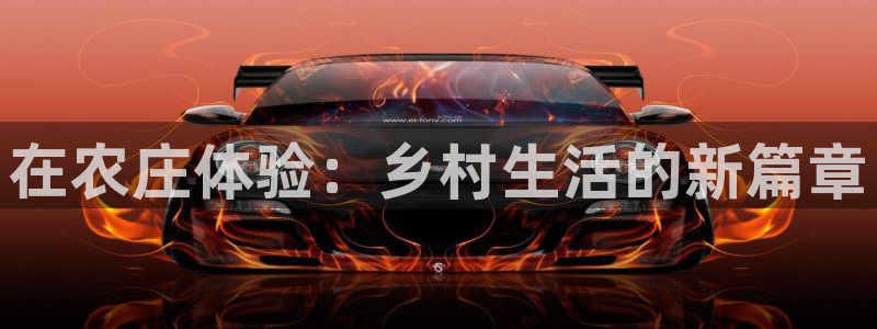 琳琅娱乐平台