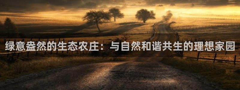 琳琅娱乐怎么样