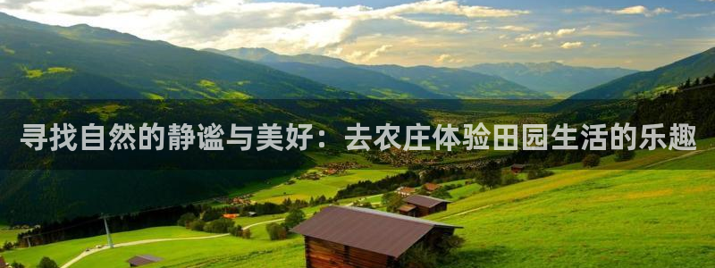 琳琅娱乐平台帐7O777
