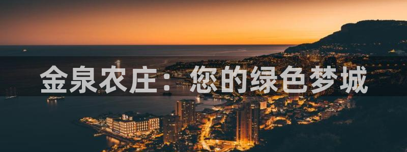 琳琅游戏娱乐