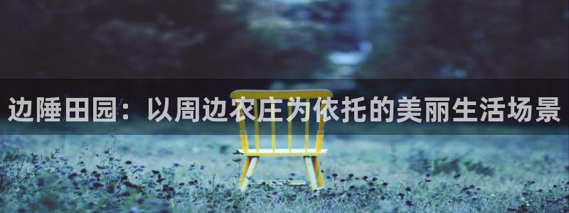 娱乐从琳琅榜开始的小说
