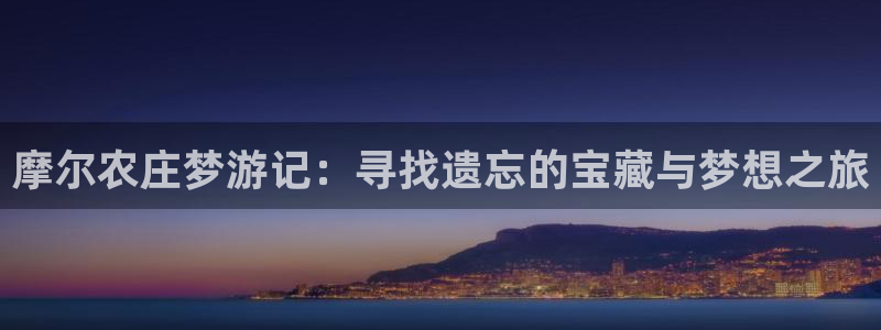琳琅娱乐场所在哪里