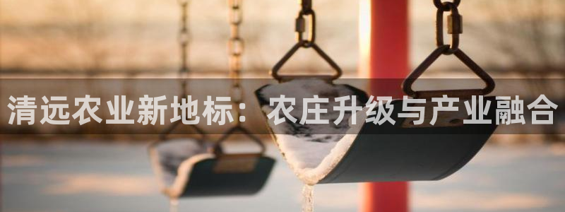 琳琅娱乐场所有哪些
