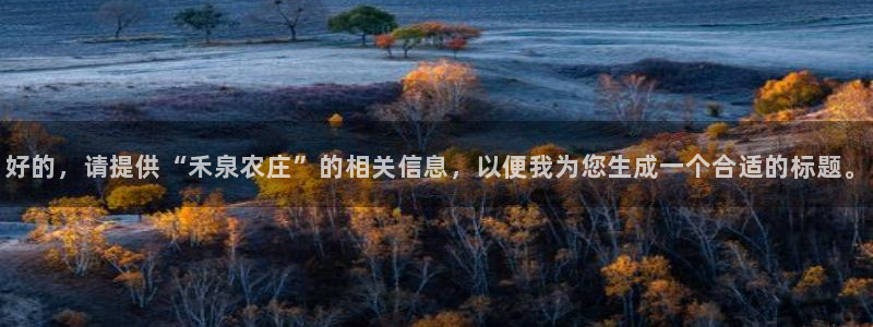 琳琅娱乐直播