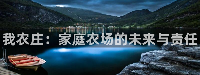 琅琳琅娱乐社区
