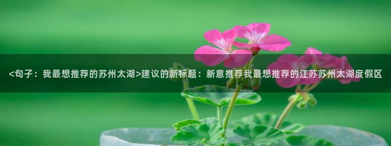 琳琅娱乐平台是真的吗