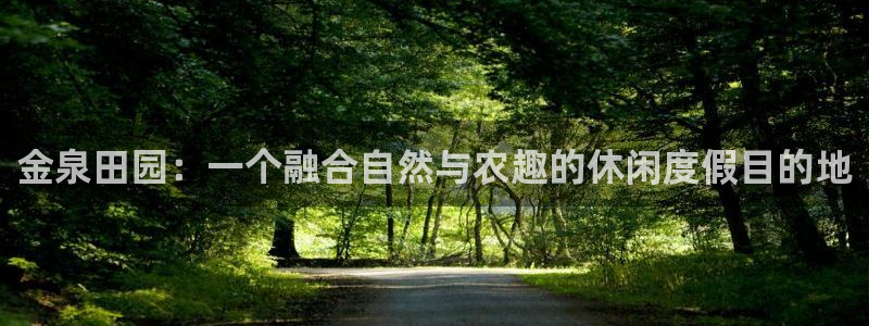琳琅娱乐信誉33300