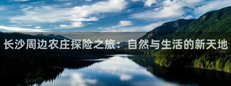 琳琅娱乐APP下载