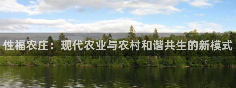 琅琳琅娱乐社区