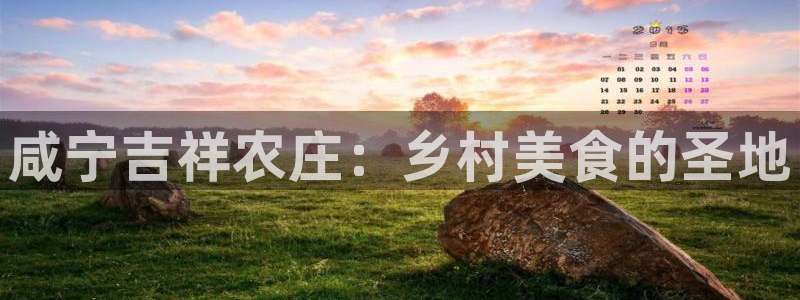 琳琅娱乐平台注册