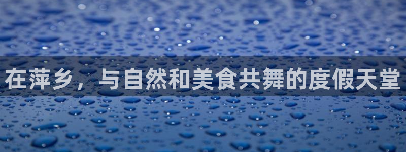 杭州琳琅互动娱乐