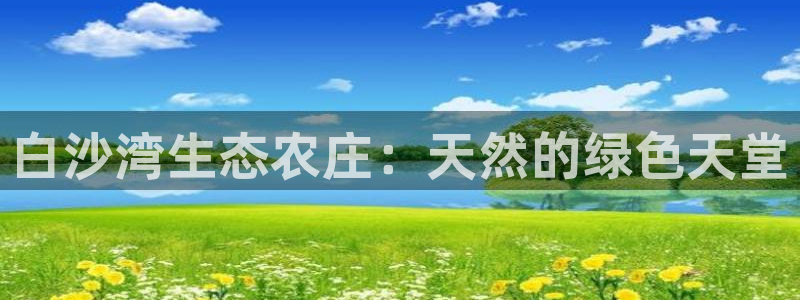 琳琅国际娱乐会所