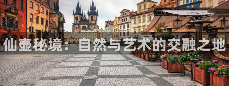 琳琅AV娱乐