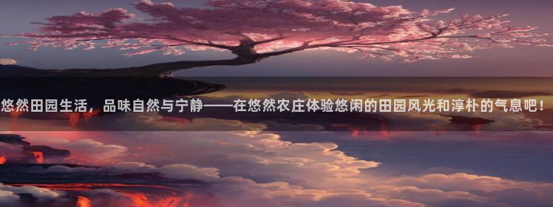 琳琅娱乐在线注册