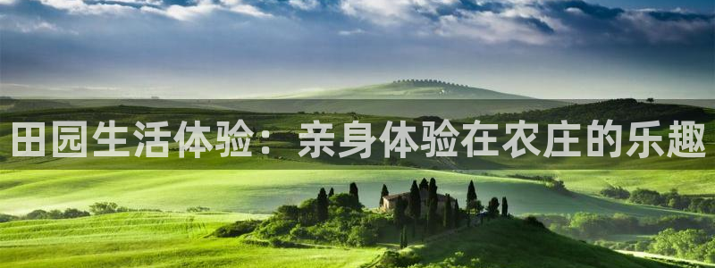 琳琅娱乐平台帐7O777