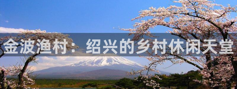 琳琅娱乐信誉33300