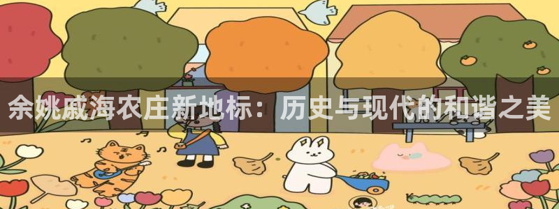 琳琅娱乐工作室