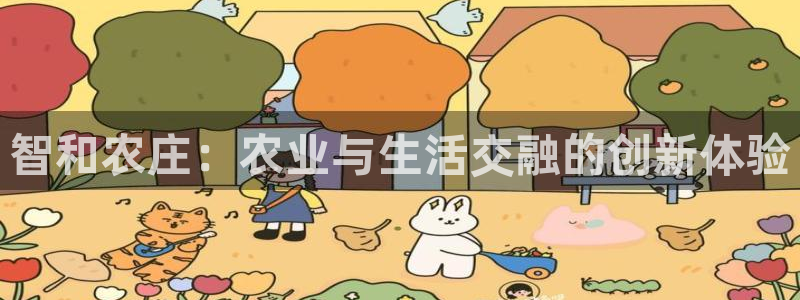 琳琅娱乐代理人是谁