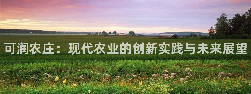 琳琅娱乐社区600u