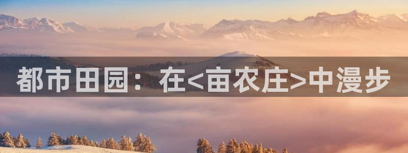 琳琅娱乐周7O777