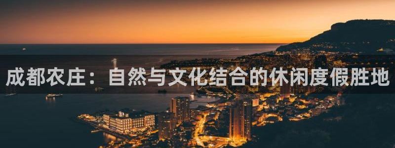 琳琅娱乐场所