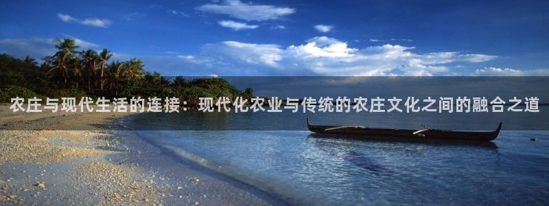 琳琅娱乐注册资金多少钱