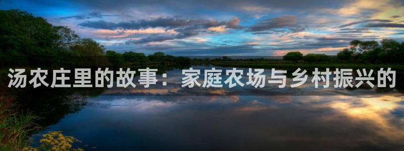 琳琅娱乐注册登录不了