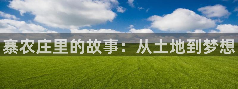 琳琅娱乐平台注册