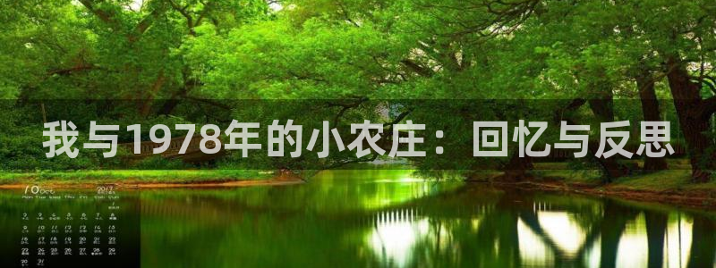 琳琅娱乐社区600u