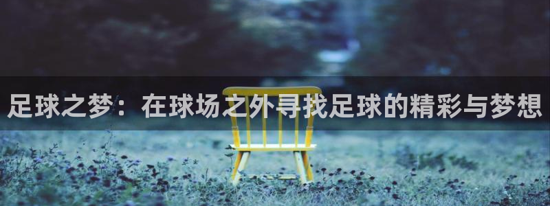 琳琅娱乐平台怎么样啊