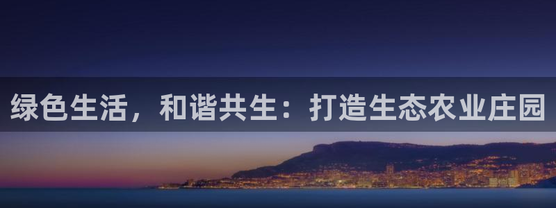 琳琅娱乐社区600