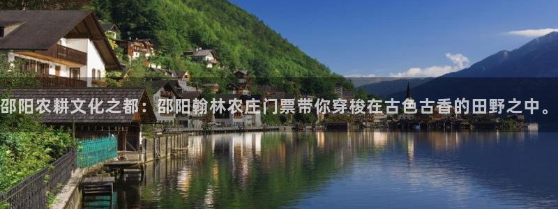 琳琅娱乐平台怎么样可靠吗