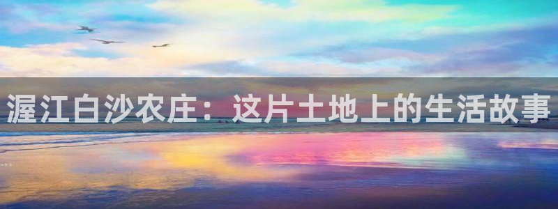 琳琅娱乐平台怎么样知乎