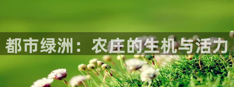 琳琅娱乐注册登录