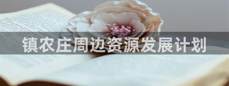 琳琅娱乐在线注册