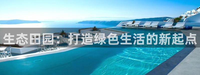 琳琅娱乐注册资金多少