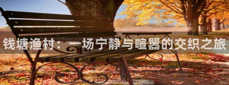 琳琅娱乐在哪直播的