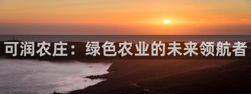 琳琅科技娱乐qq机器人词库