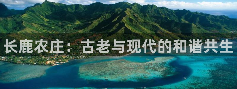 琳琅娱乐APP下载