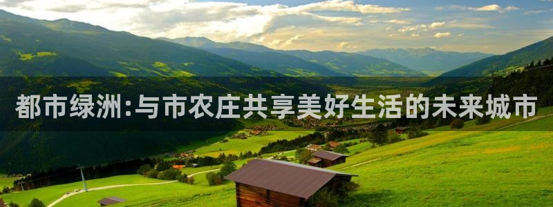 琳琅娱乐招商注册